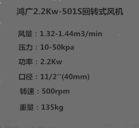 1634611877185144.png 501S_副本.png